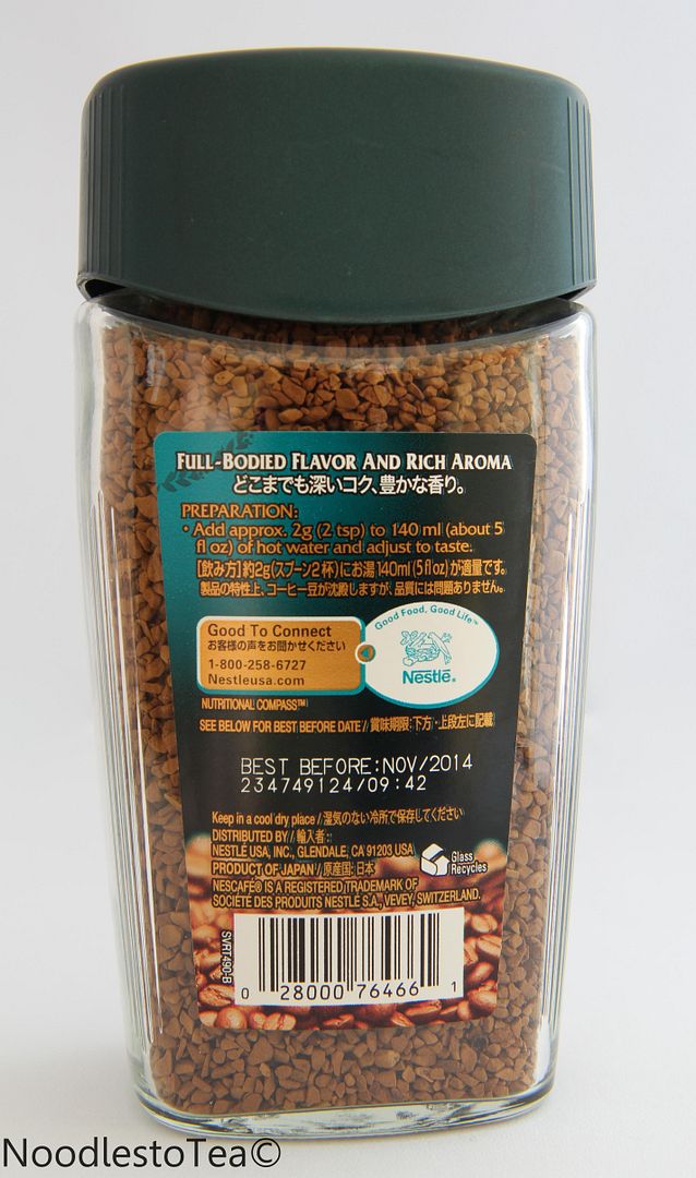 Noodles To Tea Nescafe President Instant Coffee